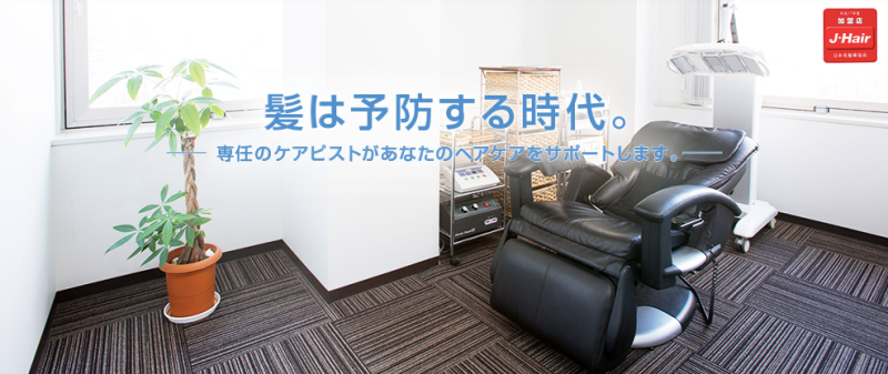 06 7635 9552は男性専用 しかも今なら3 240円が無料キャンペーンだそうです 元プロバイダ社員のハゲタロウが光回線 Wifi 格安スマホの選び方を教えます